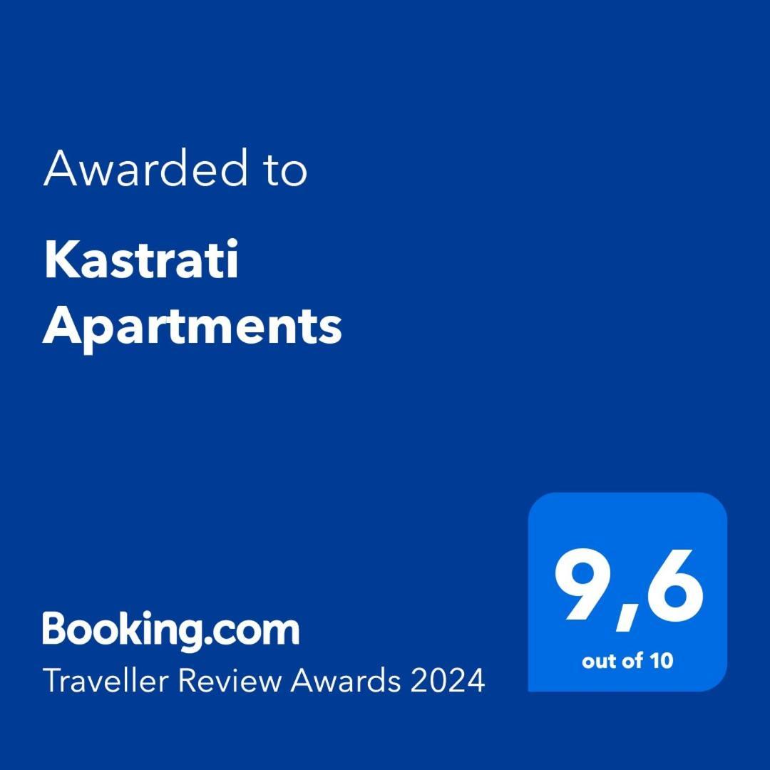 Kastrati Apartments 乌尔齐尼 外观 照片